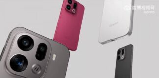 OPPO Find X9s series key specs leaked comes with dual 200MP periscopic lens.