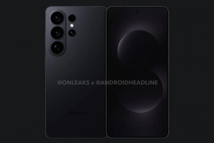 Samsung-Galaxy-S26-Ultra-CAD-1