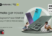 Motorola to launch the new Moto G67 Power in India on this date, specs revealed.