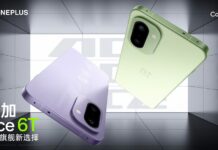 OnePlus Ace 6T detailed specs sheet revealed ahead of the launch.