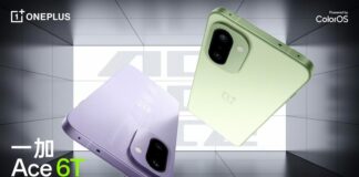 OnePlus confirms gaming centric OnePlus Turbo series launching soon, details leaked.