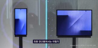 Here is when exactly Samsung launching the new Galaxy Z TriFold, key specs leaked.