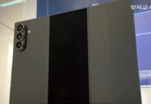 Samsung’s upcoming Galaxy Z TriFold key specs leaked ahead of the launch.