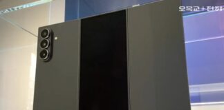 Samsung’s upcoming Galaxy Z TriFold key specs leaked ahead of the launch.