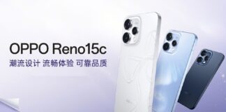 OPPO introduces cheaper OPPO Reno 15c, featuring 50MP triple cameras.