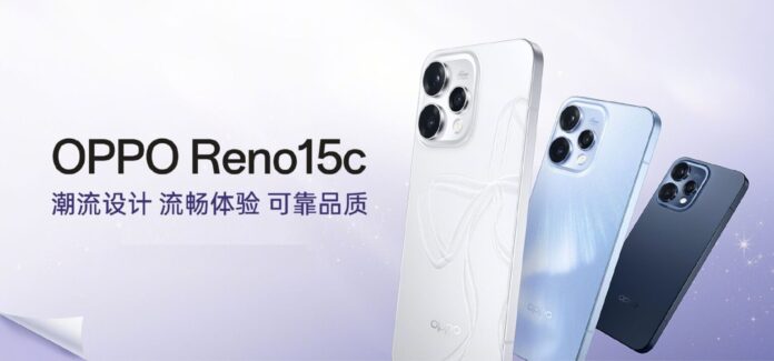 OPPO-reno-15C-2