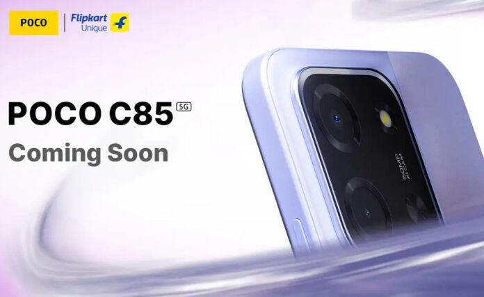 POCO-C85-India-launch-teaser