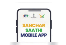 Indian Govt requests that smartphone manufacturers pre-install Sanchar Saathi, a state-owned cyber safety software, on new models.
