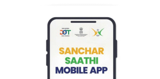 Indian Govt requests that smartphone manufacturers pre-install Sanchar Saathi, a state-owned cyber safety software, on new models.