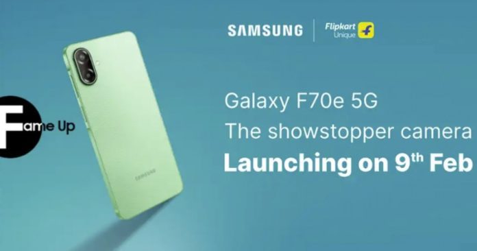 Samsung-Galaxy-F70e-launch