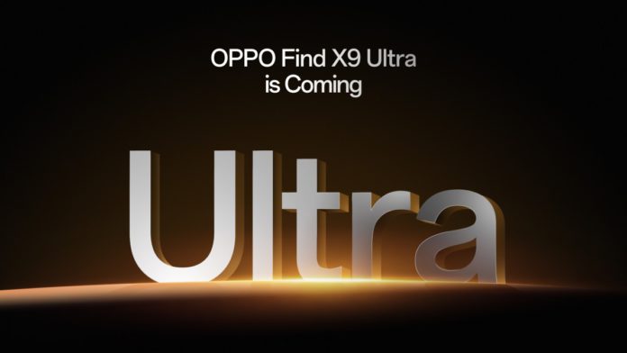 OPPO-Find-X9-Ultra-teaser